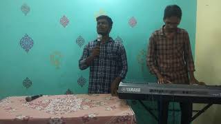 Yemani varninthunu //christian song //goodshepherd church