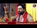 bujji bujji ganapayya sri gowri shankara devotional trending music