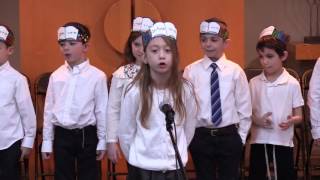 Yavneh Siddur Play 2017 Kitah 1D