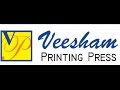 Veesham Printing Press - Corporate Video