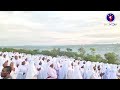 Abibi 2026 - Mangwanani ano