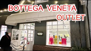 Bottega Veneta ボッテガヴェネタ アウトレット 価格大公開！