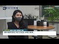 yestv뉴스 2030세대 온라인 스토어 창업이 대세