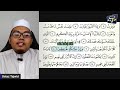 #65 DAILY NGAJI | USTAZ AIMAN | TAHSIN SURAH AL- INFITHOR |SESI 2