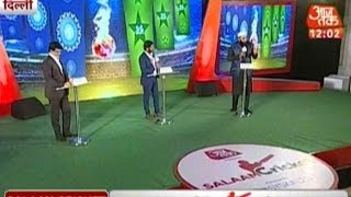Salaam Cricket: India-Pakistan Contests Bigger Than Ashes, Says Inzamam-ul-Haq