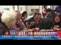 1020306觀天下新聞04 瑞芳瑞濱老人共餐 議員區長替長者打菜