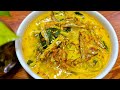 RESEP SAYUR LABU SANTAN IKAN BILIH ASAP