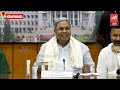 cm siddaramaiah on karnataka byelection results 2024 ಮೂರು ಕ್ಷೇತ್ರದಲ್ಲಿ ಕಾಂಗ್ರೆಸ್ ಭರ್ಜರಿ ಗೆಲುವು ..