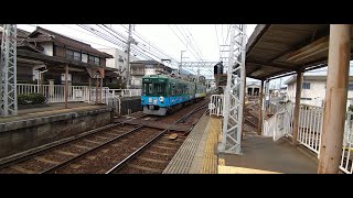 京阪石山坂本線 下り 近江神宮前駅 2