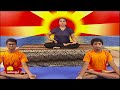 sarvangasana yoga to cure illness vidiyale vaa epi 1422 nalamudan vaazha