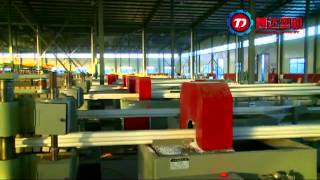 Tongda Factory publicity video