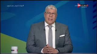 ملعب ONTime - الثلاثاء 28 يوليو 2020 مع أحمد شوبير - الحلقة الكاملة