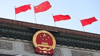 China to deepen structural reform of Party and state institutions