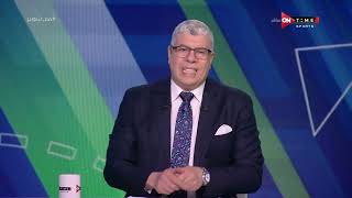 ملعب ONTime - حلقة الثلاثاء 5/7/2022 مع أحمد شوبير - الحلقة الكاملة