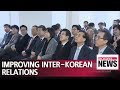 Efforts to advance inter-Korean relations aimed at N. Korea's denuclearization