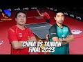 Men's Team Final | Match 3 - Liang Jingkun vs Chuang Chiyuan