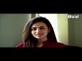 hisar e ishq episode 96 urdu 1 dramas suzain fatima asad malik