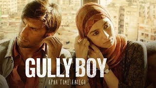 Gully Boy Official Trailer: Ranveer Singh and Alia Bhatt bring alive underground hip-hop
