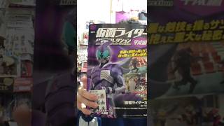 【編集やり方変えた】仮面ライダーDVDコレクション平成編第65号#仮面ライダーdvdコレクション #仮面ライダーカブト #shorts