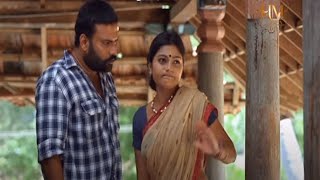 Odum Raja Adum Rani Malayalam Movies | Malayalam Super Hit Movie | Malayalam Movie