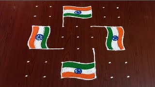 7×7dots Republic day special rangoli designs|independence day rangoli|easy rangoli|#Rang Kaa Rangoli