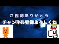 【オクトパストラベラー】大陸の覇者　一気に5000経験値が稼げる方法！！