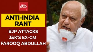 Farooq Abdullah's Anti-India Rant: BJP Launches Scathing Attack On Ex-Jammu & Kashmir's CM| Breaking