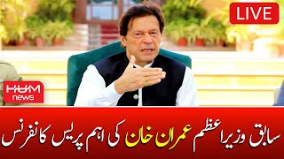 Former Prime Minister Imran Khan Important Press Conference at Islamabad | Secret Letter | NSC | SC