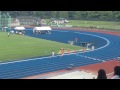 第66回全国七大学対校陸上選手権大会 対校の部 男子800m 決勝 2015 8 2