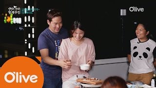 LetsCook 스킨쉽(?)이 함꼐하는 함께쿠킹의 현장 160831 EP.5