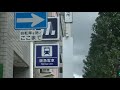 video【全区間前面展望＃９】osaka metro 堺筋線 普通 天下茶屋⇔天神橋筋六丁目