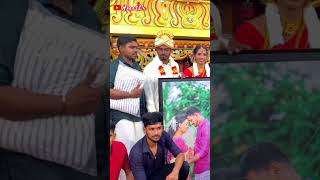 யாழில் திருமண நிகழ்வில் நண்பர்களின் தரமான சம்பவம் 🔥😍😄 #weddingfunnyvideo #weddingsurprise #jaffna