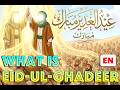 Eid ul-Ghadeer: The Day Islam Was Completed | Story for Kids 🌟 Why Do We Celebrate it? #ghadeer #ali