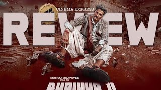 Bhaiya Ji | Full Movie | Hindi