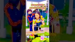 🎉 #ในหลวง#พระราชินีสุทิดา#ทูลกระหม่อม#ทรงพระเจริญ#king#queen#royal#thailand#shortvideo#shorts#short