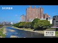 【591影音賞屋】桃園市 國王之森 周邊環境