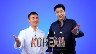 데일리코리안 [초급편] lesson.1~10 | Daily korean