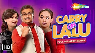 Gujjubhai Che Challu, Carry On Lallu | Siddharth Randeria | #UnlimitedComedy #GujjubhaiRocks