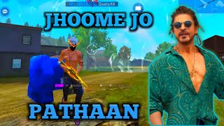 Pathaan Song | Free Fire 🔥 || ALONE UNKNOWN FF | #pathaan#freefire #jhoomejopathaan #srk