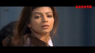 Ku Ba Ku | Ayesha Takia ,Shahid | 4K ULTRA HD