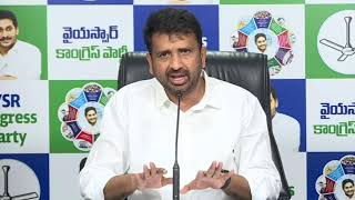 LIVE: YSRCP Official Spokesperson Sri Putha Siva Sankar Reddy Press Meet at Party central office