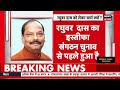 jharkhand news live झारखंड की बड़ी खबरें jharkhand politics news raghubar das hemant soren