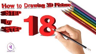 How To Draw 3D Number 18 Easy Step by Step/How to Draw a 3D Ladder - Trick Art For Kids