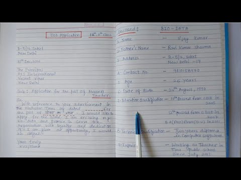 job application AK CLASSES job application AK CLASSES