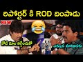 Harish shankar fires on suresh kondeti troll | Mr Bachchan Teaser Launch Event | Ravi teja | suma