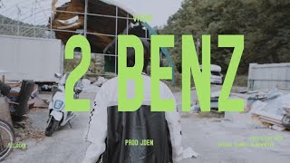 VIVAN (비반) - 2 BENZ (Official Music Video)