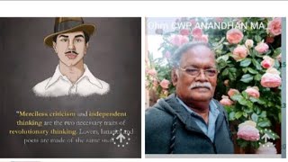 #comrade #anandhan #dialecticalmaterialistic‌ #தோழர் #ஆனந்தன் #உழைக்கும் #மக்கள் #சர்வதேசம்‌ #intro1