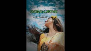 Goroj Mone [slowed+reverb] santali song 2024