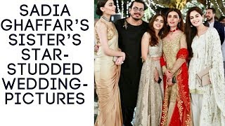 Sadia Ghaffar‚Äôs Sister‚Äôs Star-Studded Wedding-Pictures | Desi TV | TA2