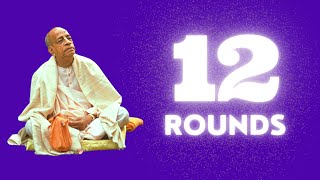 Srila Prabhupada Chanting 12 rounds (each 7.15 mins)